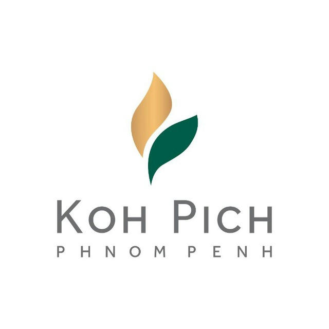 Koh Pich - កោះពេជ្រ