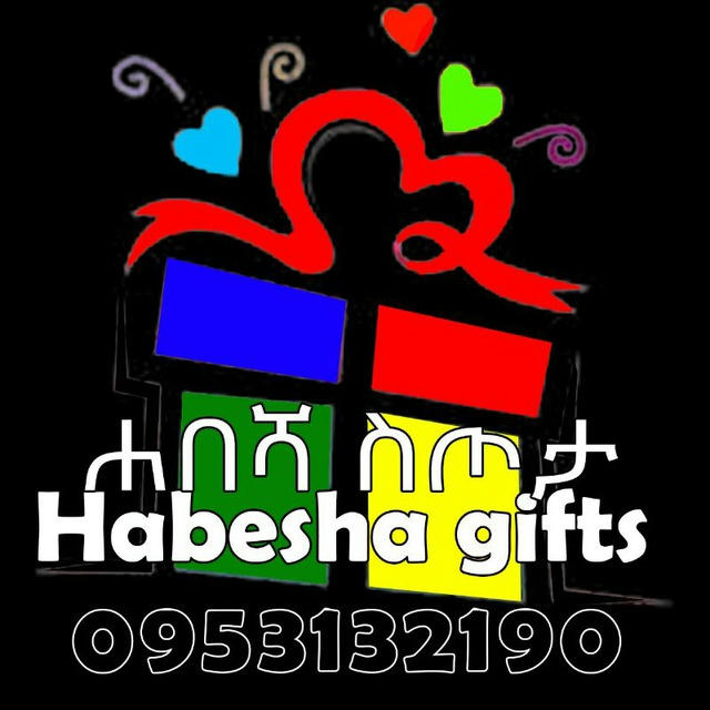 🎁habesha gifts💥ሀበሻ ስጦታዎች 🍬🔆