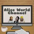 Alice world
