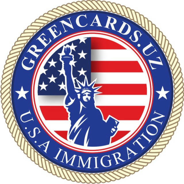 Green Card - Грин Кард