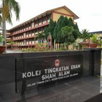 Channel Rasmi Kolej Tingkatan Enam Shah Alam