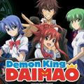 Demon King Daimao English Dub/Sub [Dual Audio] ( Ichiban Ushiro no Daimaou )