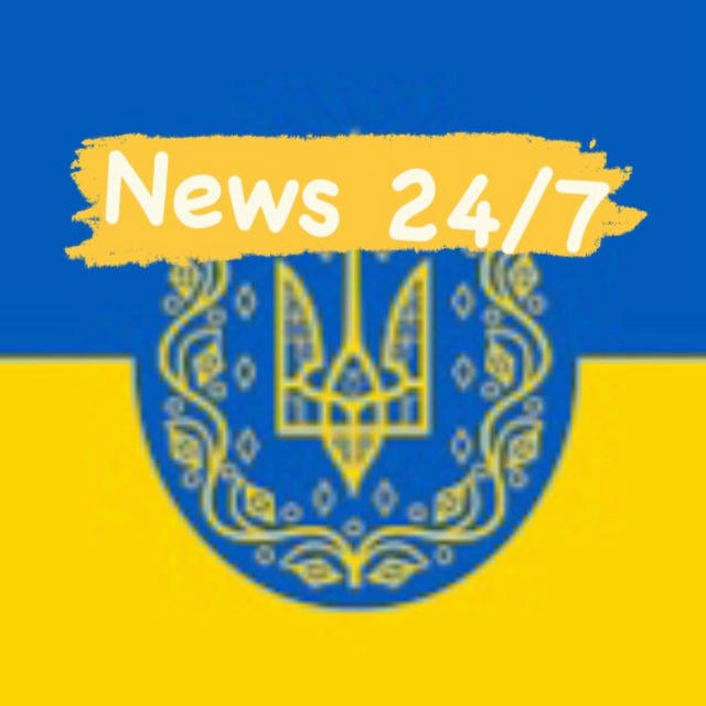 News Ukraine 24/7 🇺🇦