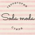 Soda_Moda