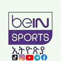 Bein_Sport_Et'