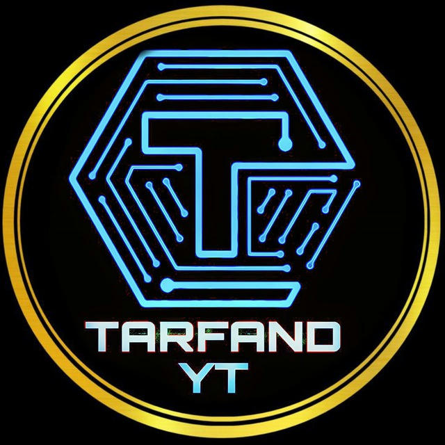 کانال ترفند - Tarfand Channel