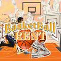 THE BASKETBALL ; ORDAL