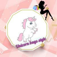 شنط جمله Unicorn bags