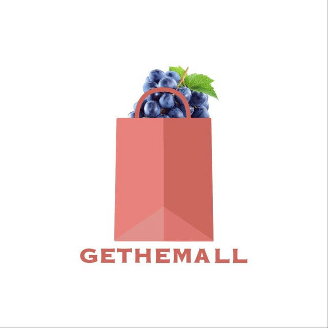 GeTheMall