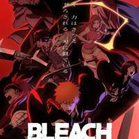 Bleach Anime Movie