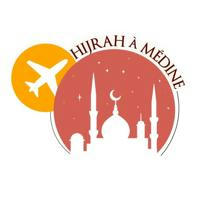 Hijrah à Médine - KSA