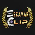 Sezavar_clip
