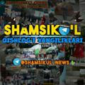 Shamsiko'l Qishlog'i 🇺🇿