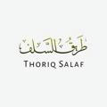 Thoriq Salaf
