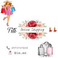 Titi online shopping 👗