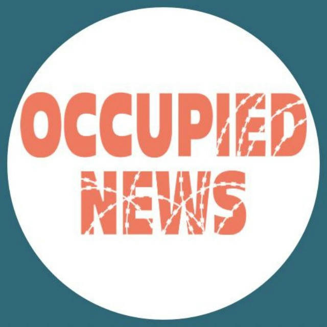 Occupied News