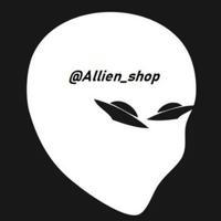 👽 Allien Канал с заказами! 👽