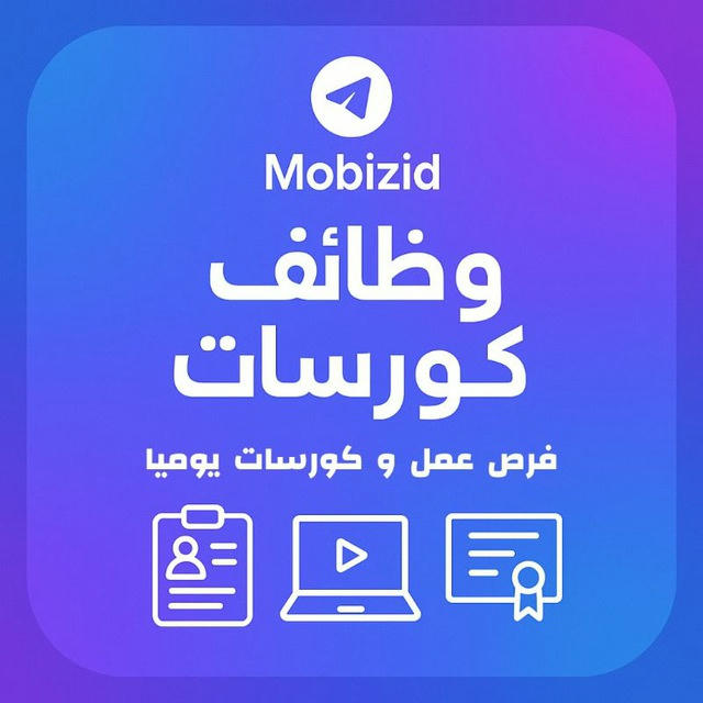 Jobs - internships - Courses