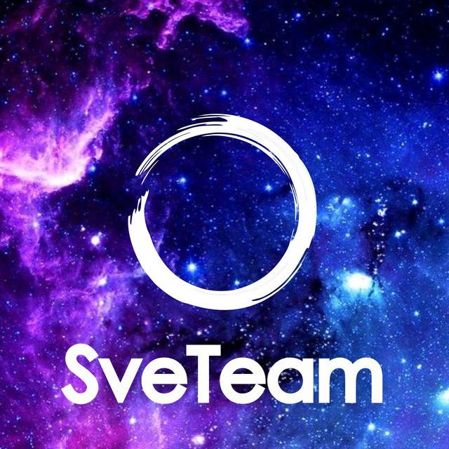 SveTeam