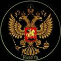 RussIYa_[🇷🇺]