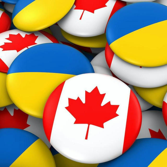 🇨🇦 Канада для українців I CUAET Canada