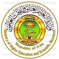 اخبار وزارة التربية والتعليم - العراق