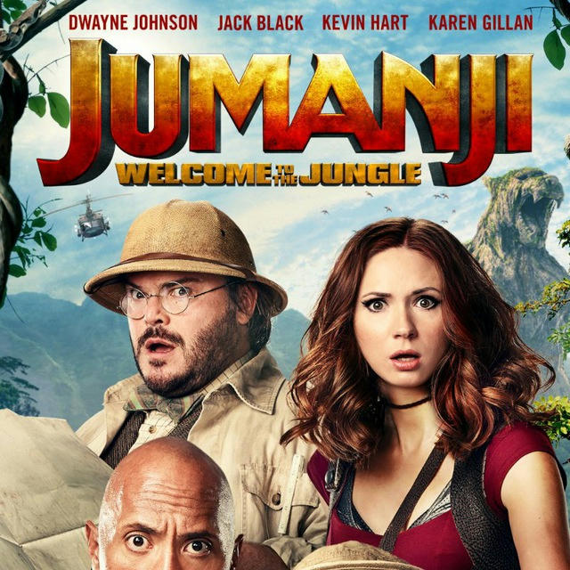🎬 Jumanji Welcome to the Jungle 🔥