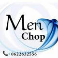 Men shop 0622632556 البيع بالجملة الأولى 👟👚
