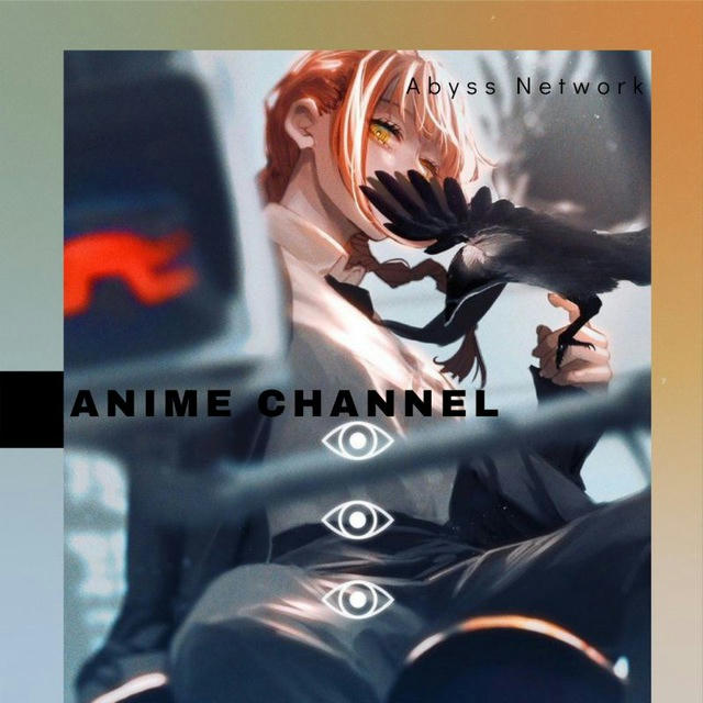 Anime Channel