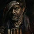 VEDHA KANNADA MOVIE HD