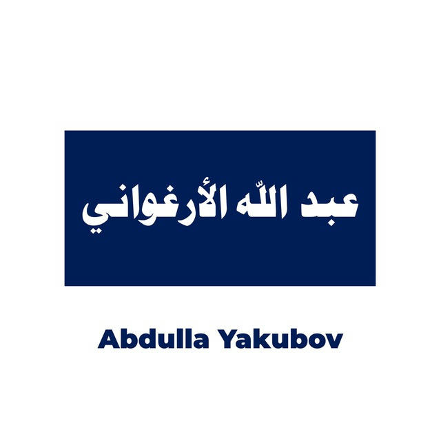 Abdulla Yakubov