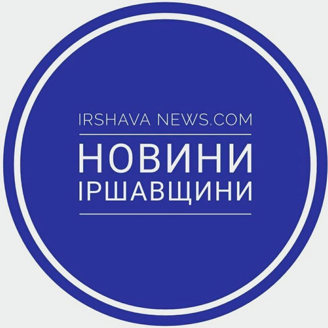 Irshava-news.com