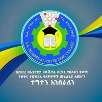 Addis Ababa Tegbareid Polytechnic College