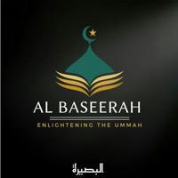 AlBaseerah