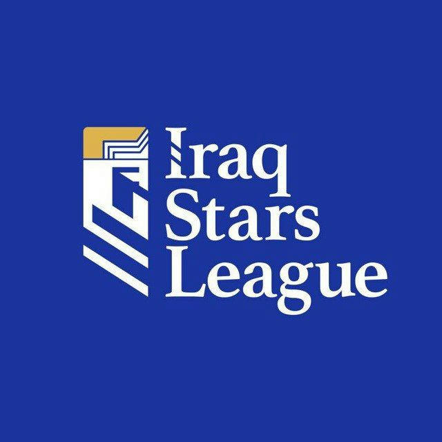 دوري نجوم العراق iraq Stars League
