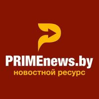 PrimeNews.by - Речица Prime