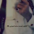 تقوى الهجر-☤❥