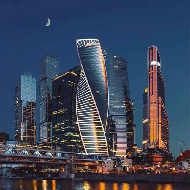 MOSCOW CITY | АФИША