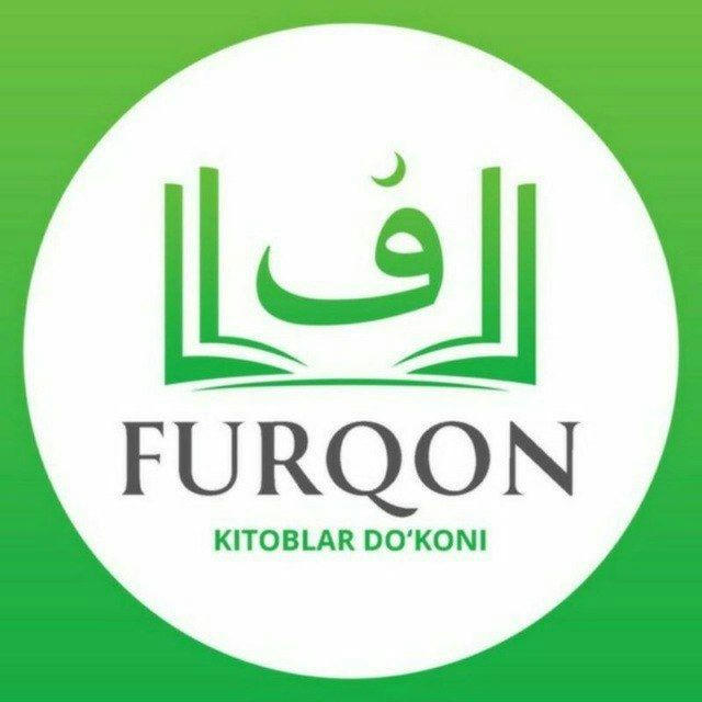 Furqon kitoblar do‘koni