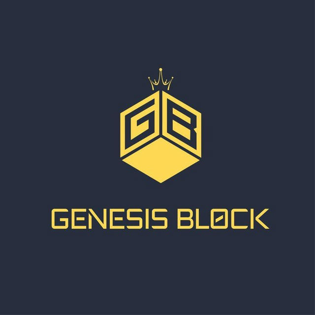The Genesis Block