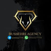 (ممد بوشهری) Bushehri agency