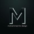 Mohammed For Design ✯