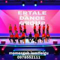 Ertale Dance crew