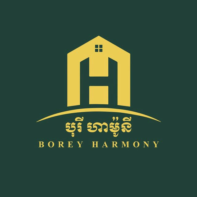 BOREY HARMONY