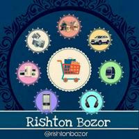 RISHTON BOZOR №1