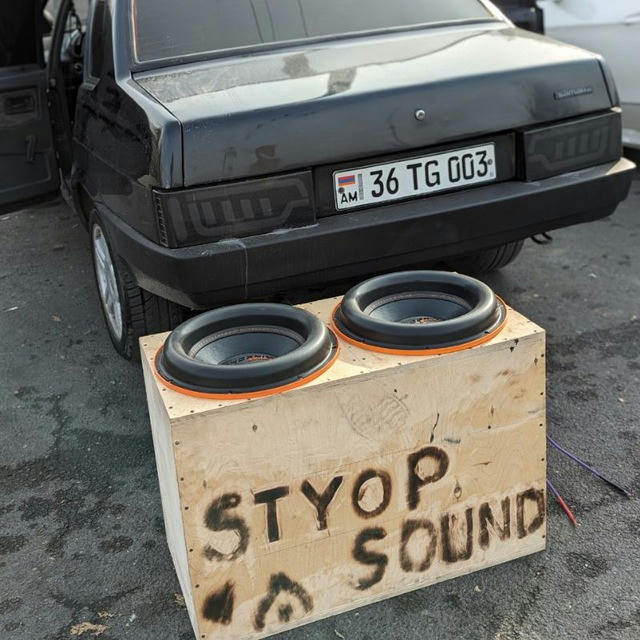 STYOP SOUND