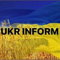UKR INFORM 🇺🇦 Новини Україна