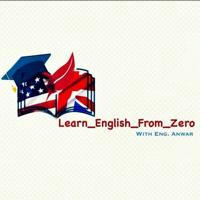 تعلم اللغة الإنجليزية من الصفر