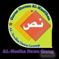 Al Nesiha Inshad Group