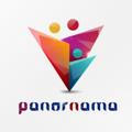 Panornama🌐